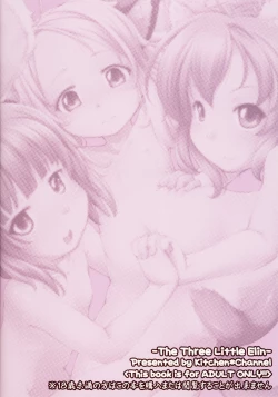 Page 24 of The Three Little Elin