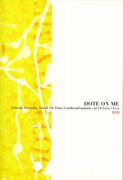 Page 22 of Dote on Me