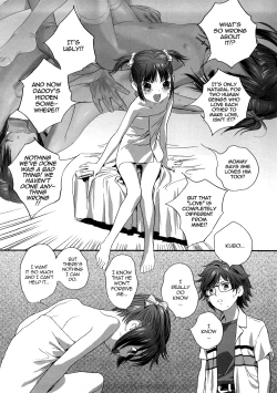 Page 12 of Hyakuyoubako no Futa no Torekata ga Ikashiteru Koutei | Taking Shelter from the Storm