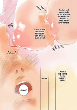 Page 16 of Omamagoto Hasegawa-san chi no Oyakokankei Ichiwame "Haha to Oppai"