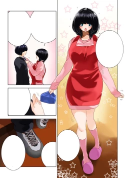 Page 72 of Omamagoto Hasegawa-san chi no Oyakokankei Ichiwame "Haha to Oppai"