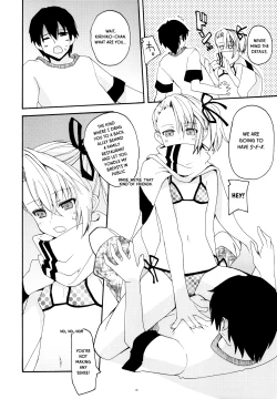 Page 7 of Razorblade Romance