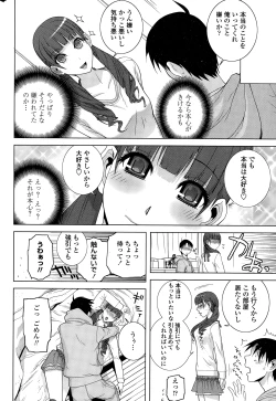 Page 40 of COMIC Penguin Club 2015-01