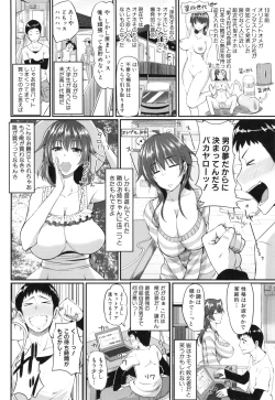 Page 10 of Fella Hame Lips