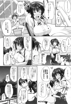 Page 158 of Fella Hame Lips