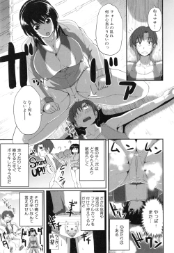 Page 177 of Fella Hame Lips