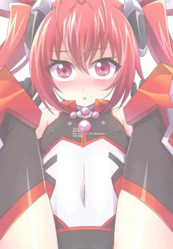 Page 28 of Ore, xxx ni Narimasu.