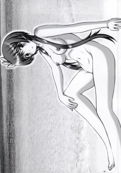 Page 42 of Nisekoi Matsuri