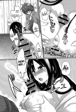 Page 13 of Tonari no Miko Oneesan