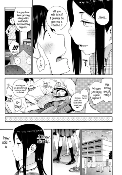 Page 3 of Sou yo Imouto de Renshuu Shinasai yo!! | C'mon, Little Sister, Let Me Practice With You!!