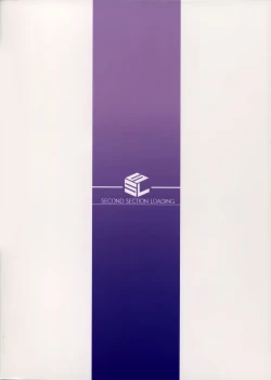 Page 22 of Rider-san to Onsen Yado.