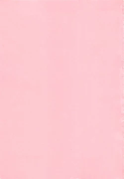 Page 193 of One Night Sister