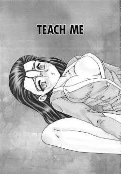 Page 43 of One Night Sister