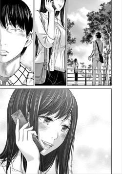 Page 109 of Ayamachi、Hajimemashite Ch. 1-13