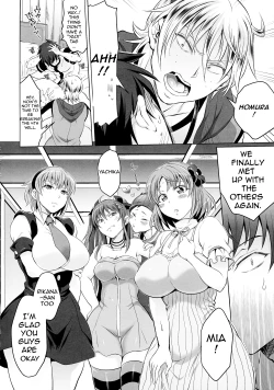 Page 8 of Soukyuu ni Hameru Oujo to FUTADOON