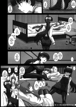 Page 22 of MromantikXX