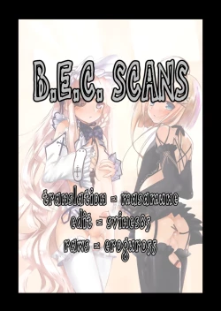 Page 28 of MromantikXX