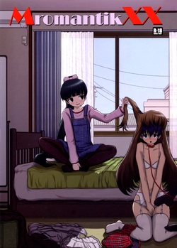 (C81) [Studio30NEKO (fukunotsukuribe)] MromantikXX [English] [B.E.C. Scans] [Decensored]