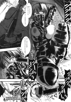 Page 332 of COMIC Shingeki 2015-03