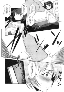 Page 64 of COMIC Shingeki 2015-03