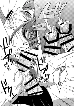 Page 22 of FIELD?? POOLSIDE