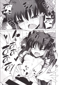 Page 20 of MikoYome!