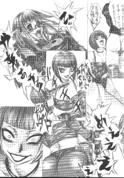 Page 16 of Escape_Love