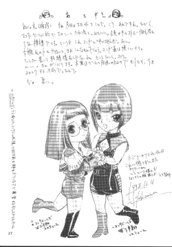 Page 26 of Escape_Love