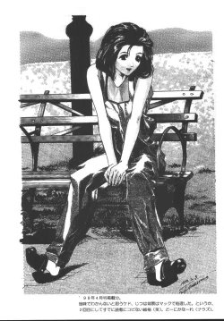 Page 41 of Escape_Love