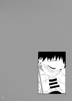 Page 29 of Ogibo-san niwa Naisho desu.