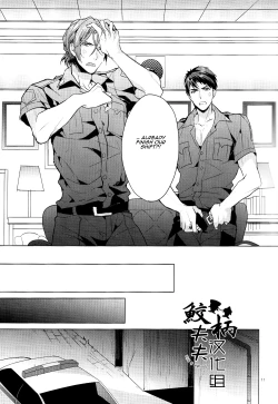 Page 10 of Tadaima Zangyou Chuu | Overtime