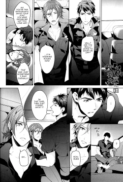 Page 13 of Tadaima Zangyou Chuu | Overtime