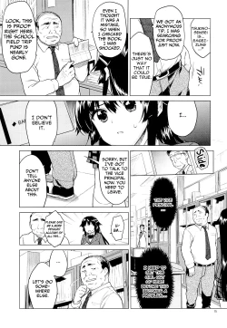 Page 14 of Chizuruchan's Development Diary=Lost Light+Funeral of Smiles+LWB