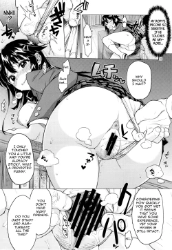 Page 22 of Chizuruchan's Development Diary=Lost Light+Funeral of Smiles+LWB