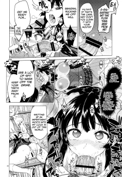 Page 25 of Chizuruchan's Development Diary=Lost Light+Funeral of Smiles+LWB