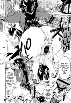 Page 27 of Chizuruchan's Development Diary=Lost Light+Funeral of Smiles+LWB