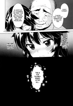 Page 39 of Chizuruchan's Development Diary=Lost Light+Funeral of Smiles+LWB