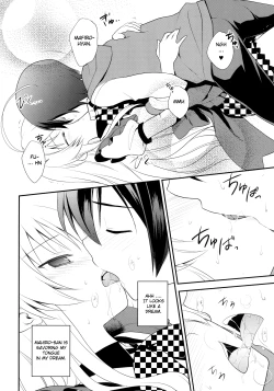 Page 8 of Trapezohedron wa Kimi ni Kagayaku