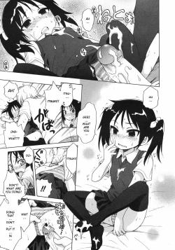 Page 13 of Itsumo, Miteita. | Always Looking