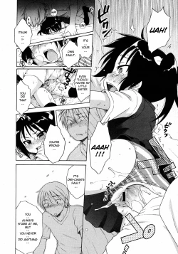 Page 14 of Itsumo, Miteita. | Always Looking