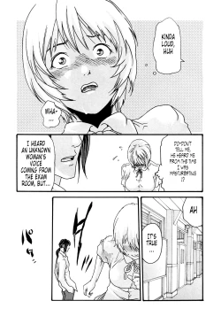 Page 103 of Kisei Juui SuzuneVol.0215