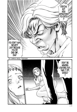 Page 118 of Kisei Juui SuzuneVol.0215