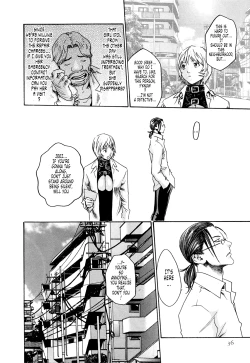 Page 36 of Kisei Juui SuzuneVol.0215