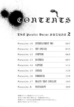 Page 6 of Kisei Juui SuzuneVol.0215