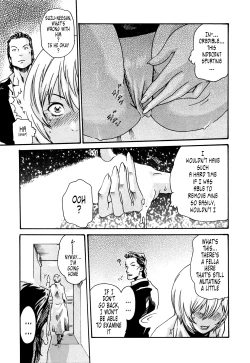 Page 85 of Kisei Juui SuzuneVol.0215