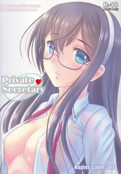 Page 27 of Private Secretary
