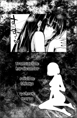 Page 106 of Deep Snow Soushuuhen + 5-6