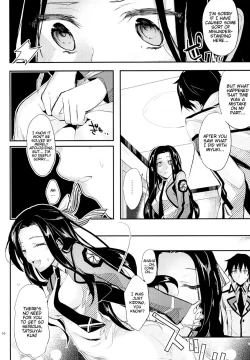 Page 127 of Deep Snow Soushuuhen + 5-6