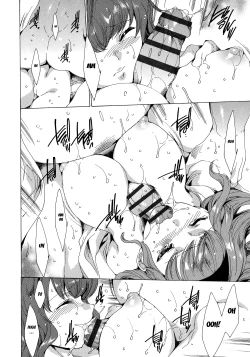 Page 118 of Seinaru Manabiya no Sono de | Inside the Holy Garden of Learning Ch. 0-7