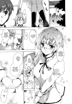 Page 15 of Seinaru Manabiya no Sono de | Inside the Holy Garden of Learning Ch. 0-7